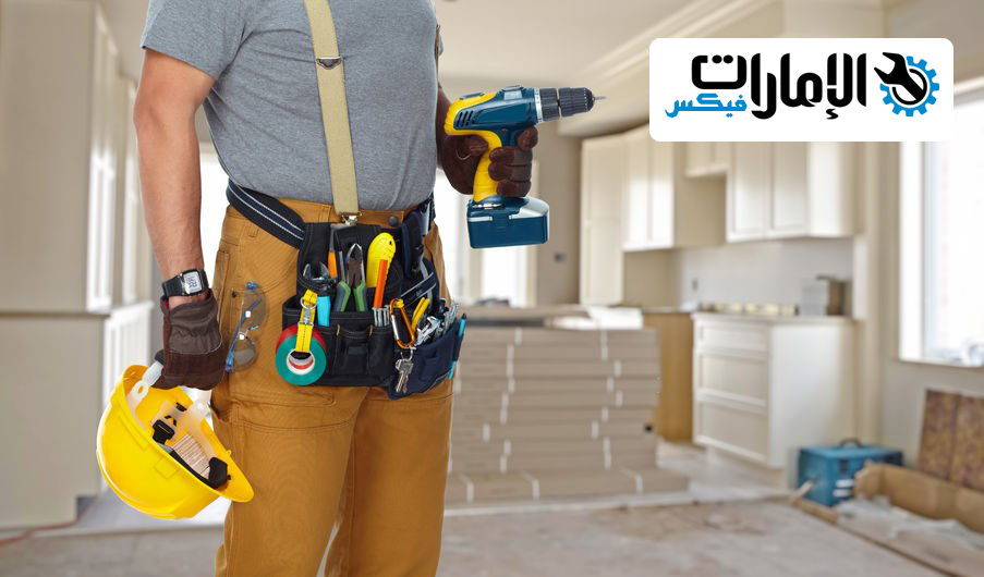 صيانة ثلاجات دايو دبي