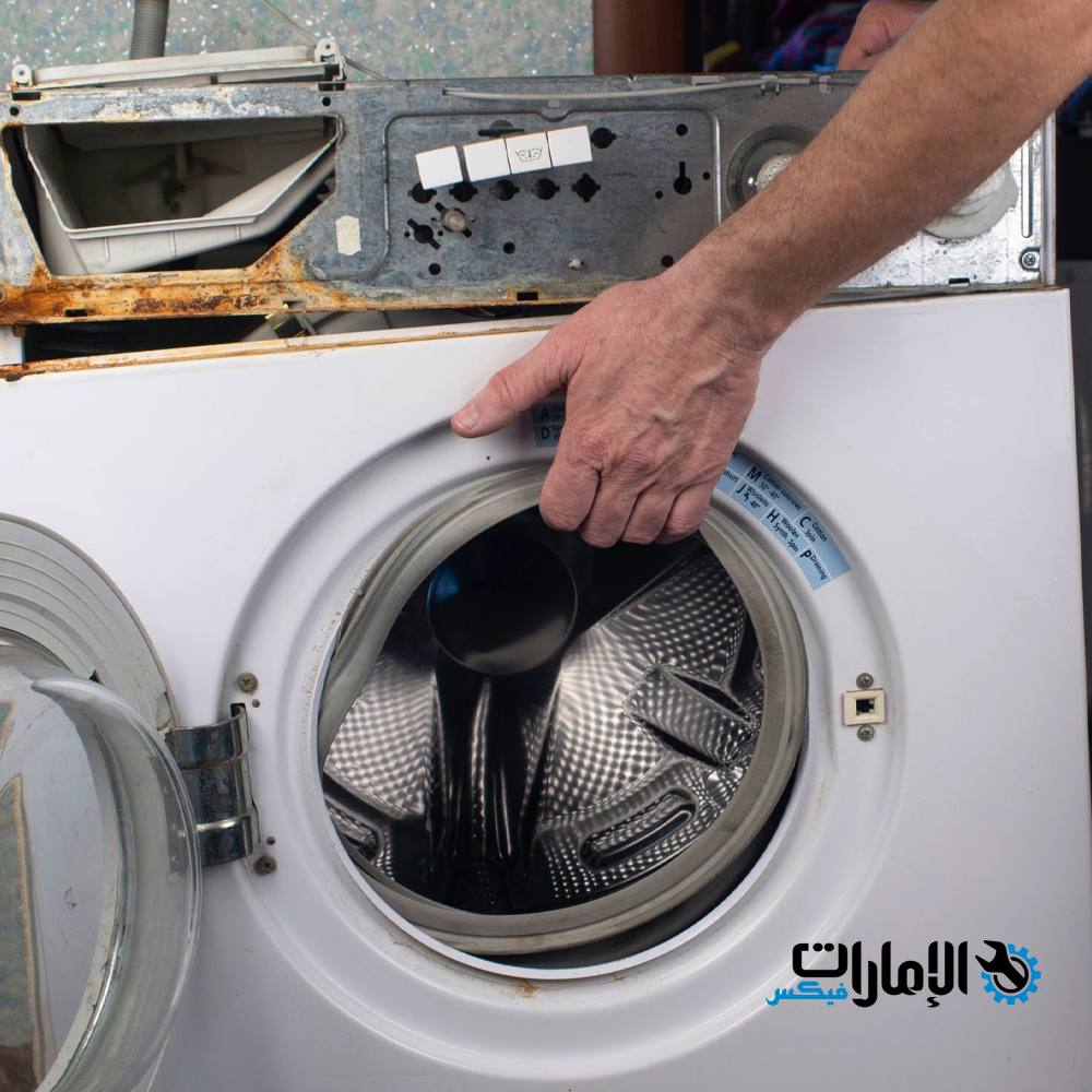 صيانة غسالات ويست بوينت