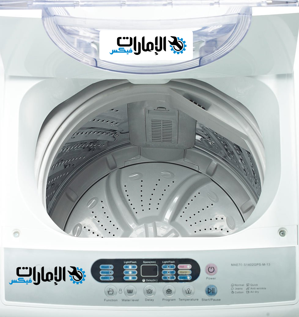 Hitachi Washing Machine Maintenance Dubai 0543747022