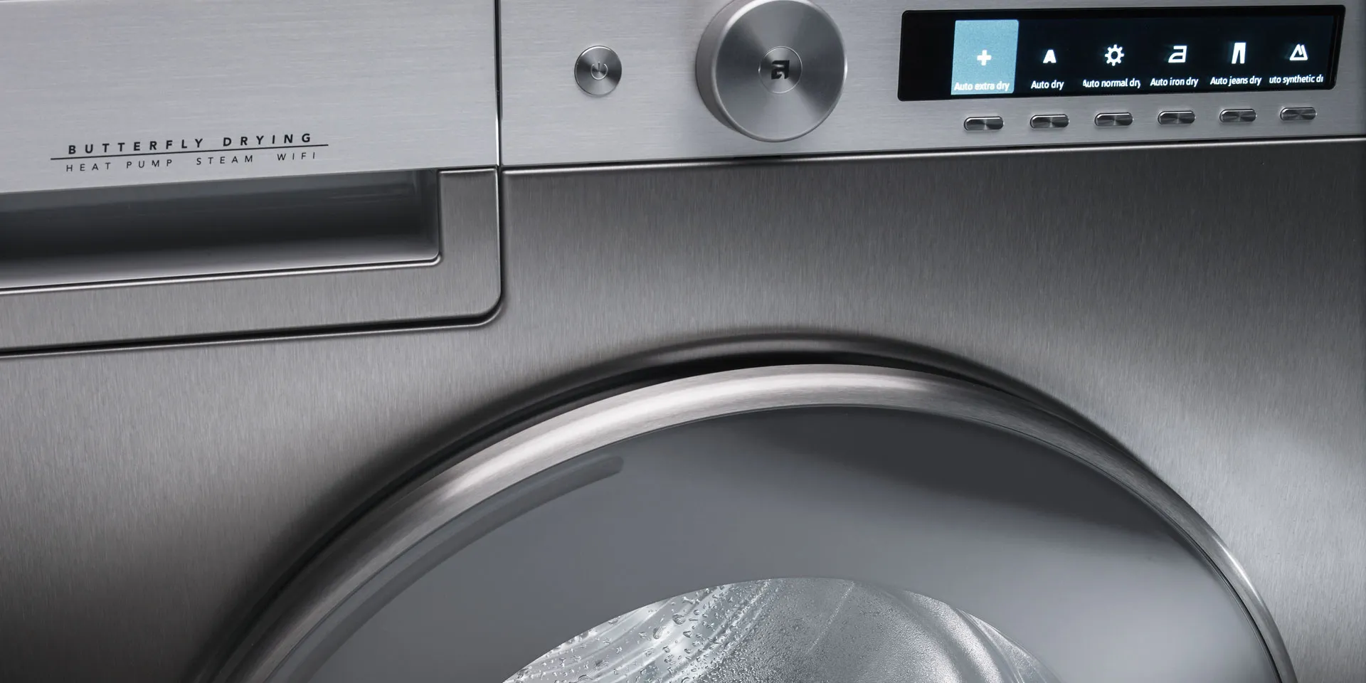 صيانة غسالات اريستون عجمان