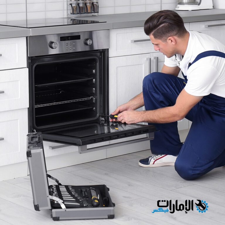 صيانة افران اليكتروليكس دبي