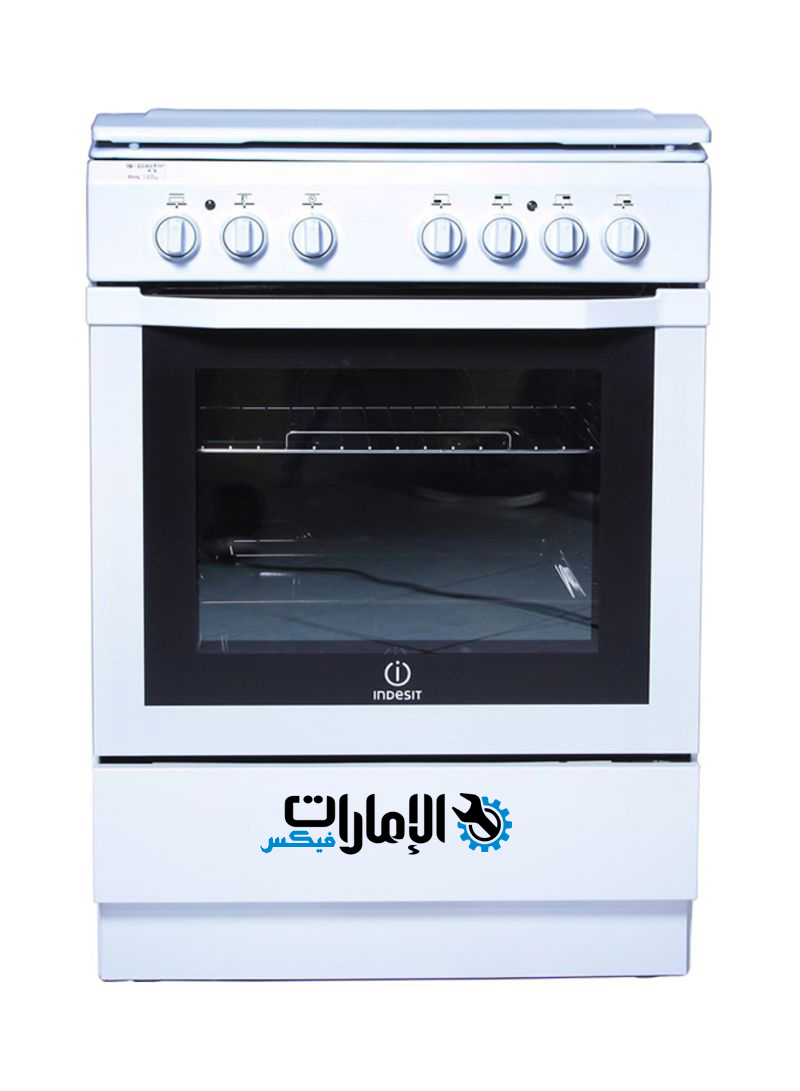 شركة صيانة افران