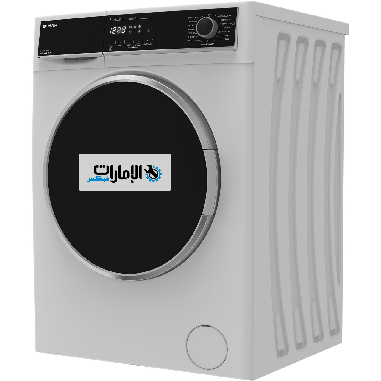 صيانة غسالات شارب