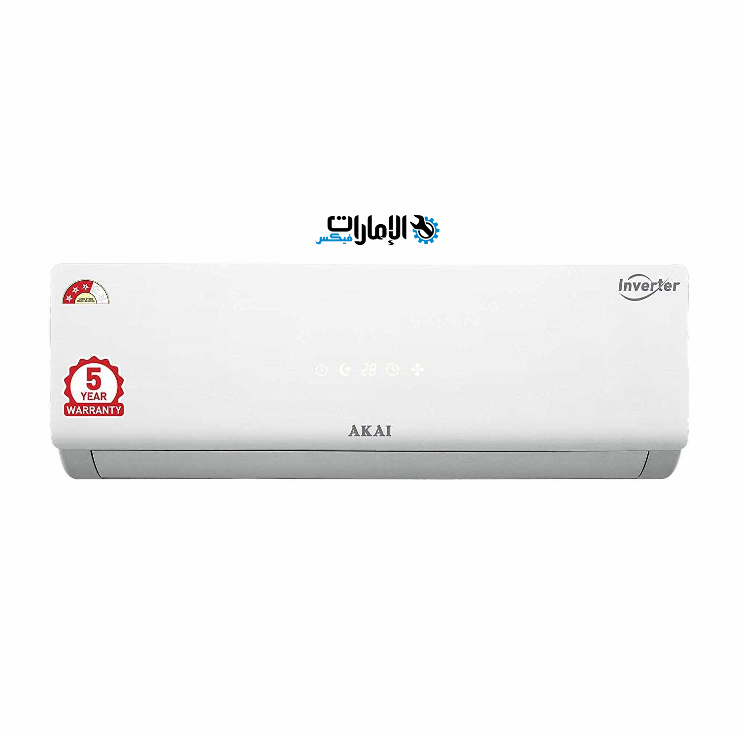 صيانة مكيفات اكاي AKAI دبي