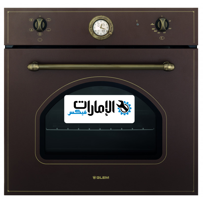 صيانة افران جليم Glem دبي