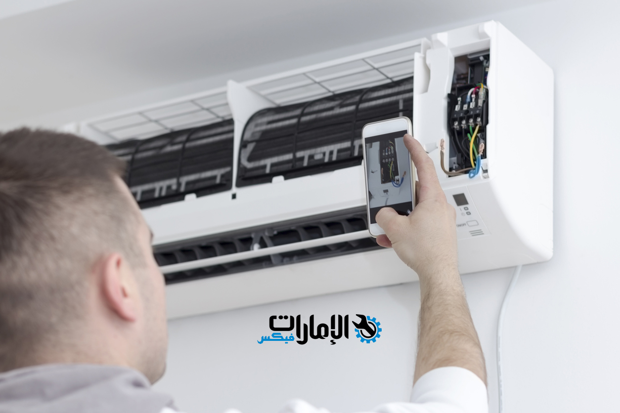 صيانة مكيفات في دبي