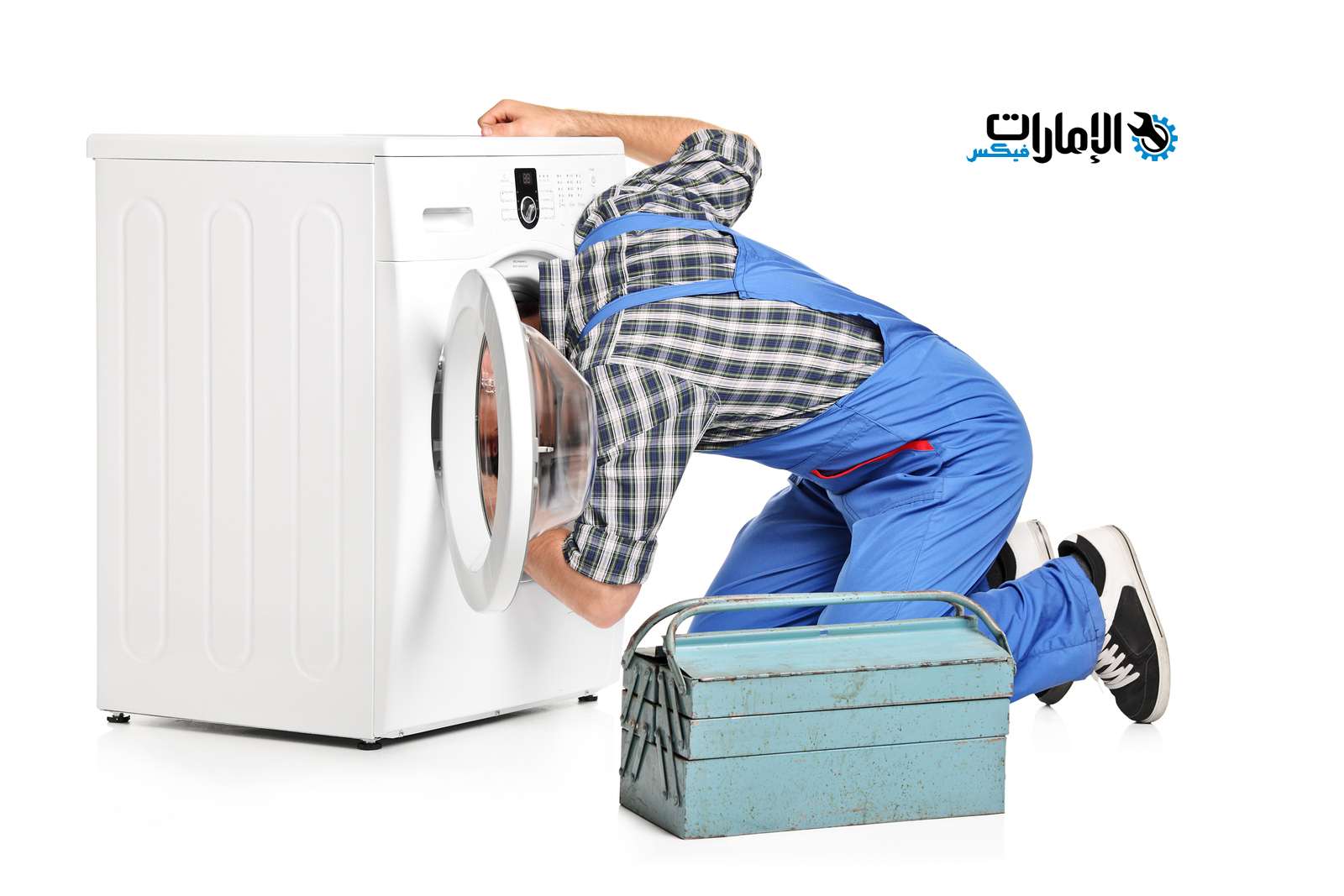 صيانة غسالات دايو