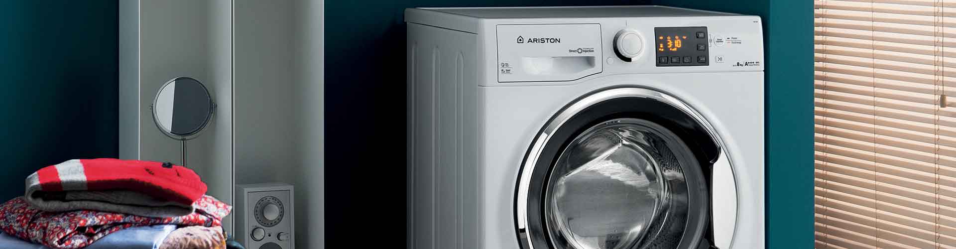 صيانة غسالات اريستون ام القيوين