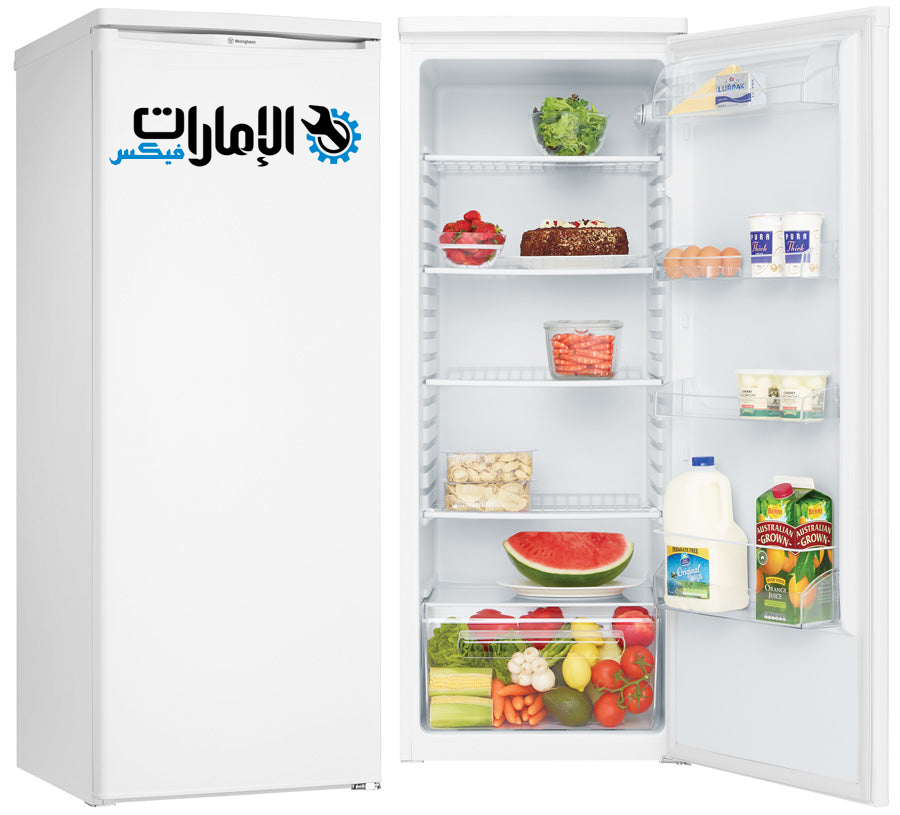 صيانة ثلاجات وايت وستنجهاوس
