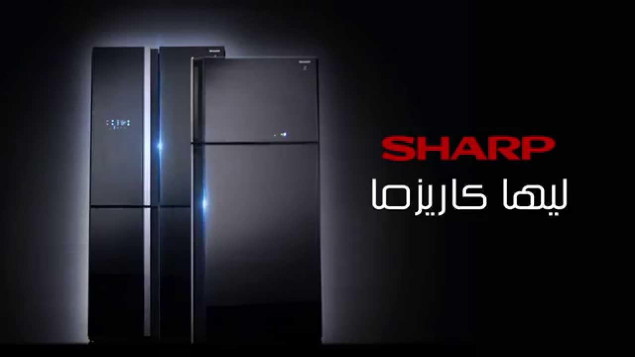 ثلاجات شارب ابو ظبي