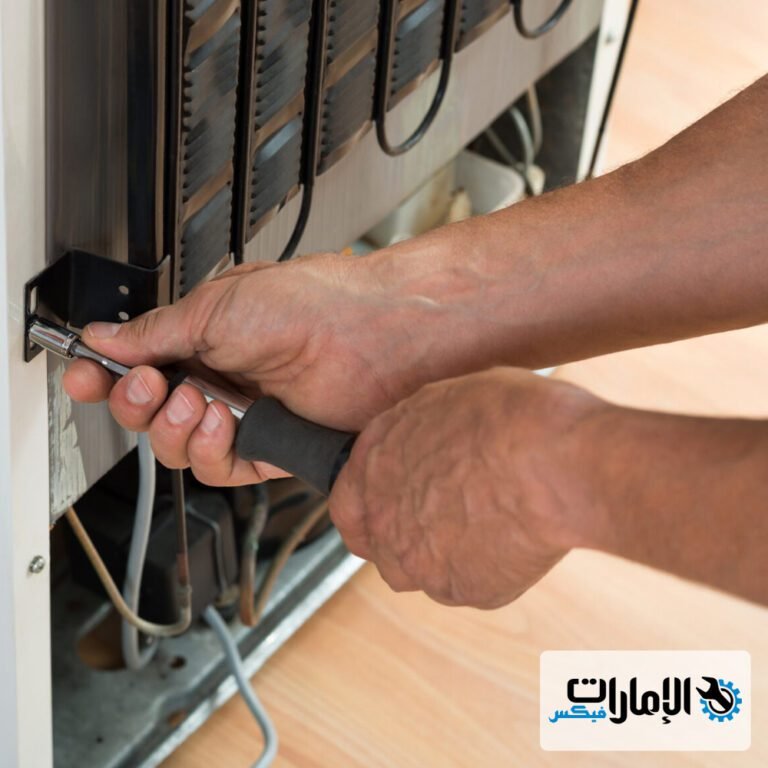Fridge and Refrigerator Repair in Dubai 0581781705