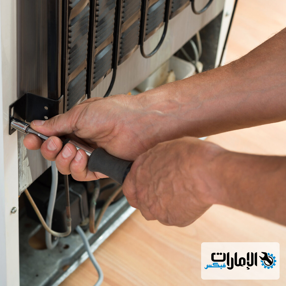 Fridge and Refrigerator Repair in Dubai 0543747022