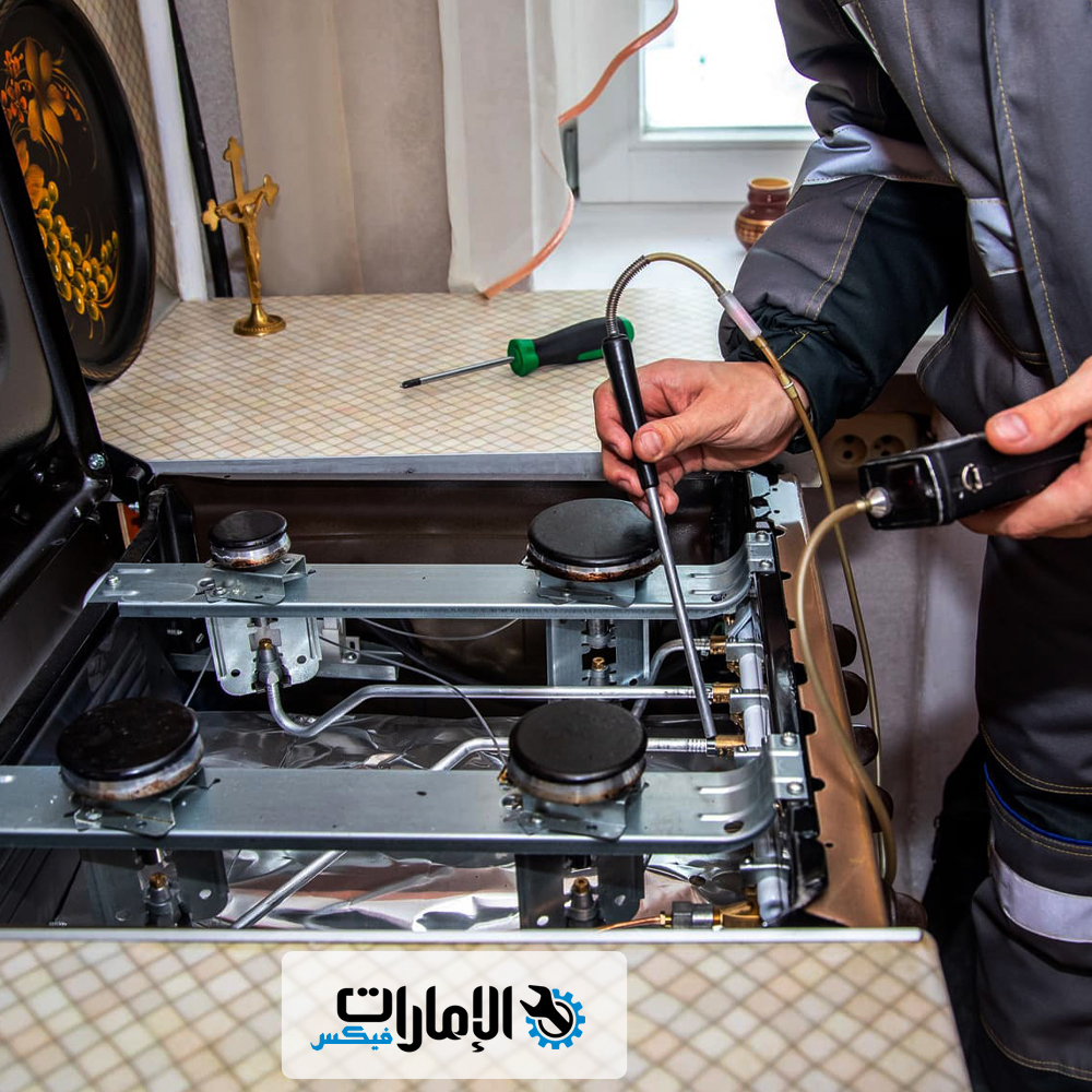 شركة تصليح افران في أبوظبي