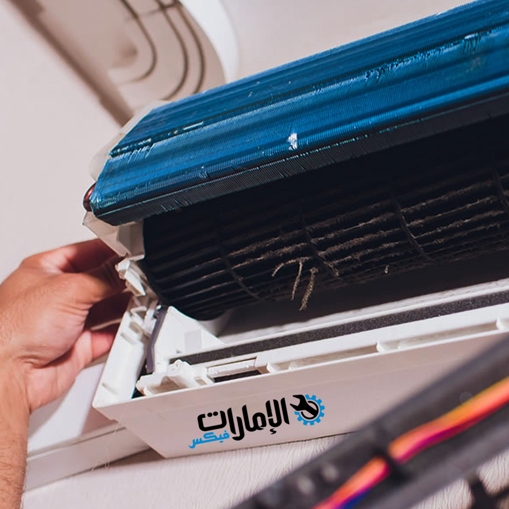 صيانة مكيفات فوجي