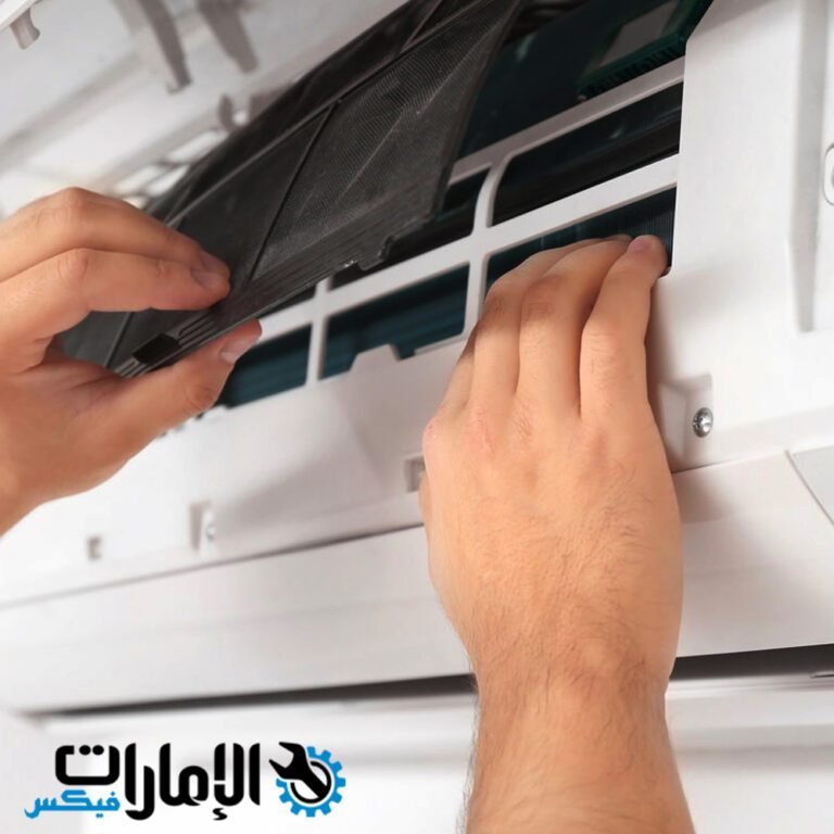 شركة صيانة مكيفات فوجي