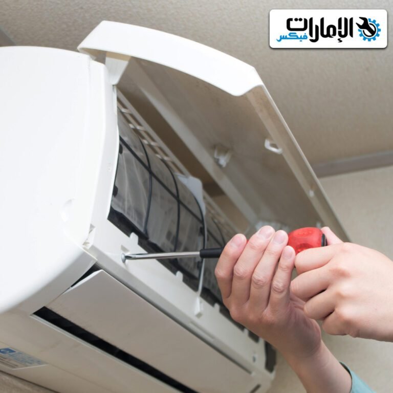 شركة صيانة مكيفات جري