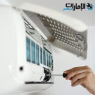 صيانة مكيفات جري