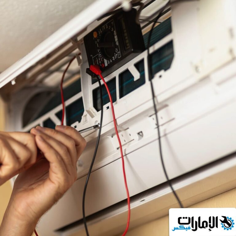 شركة تصليح مكيفات في ابو ظبي