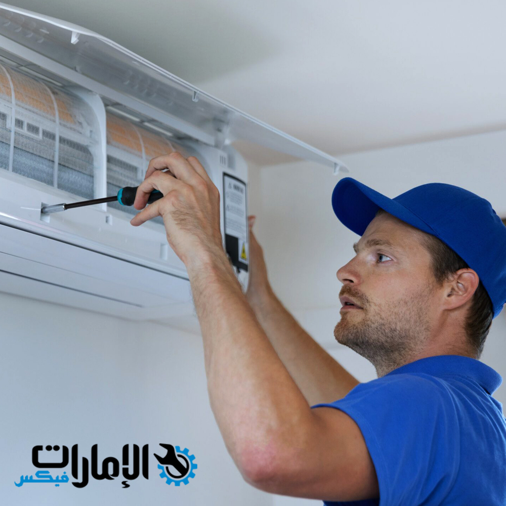 شركة صيانة مكيفات هوفر