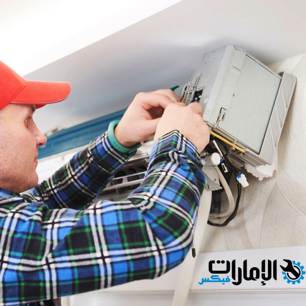 شركة تصليح مكيفات في الفجيرة