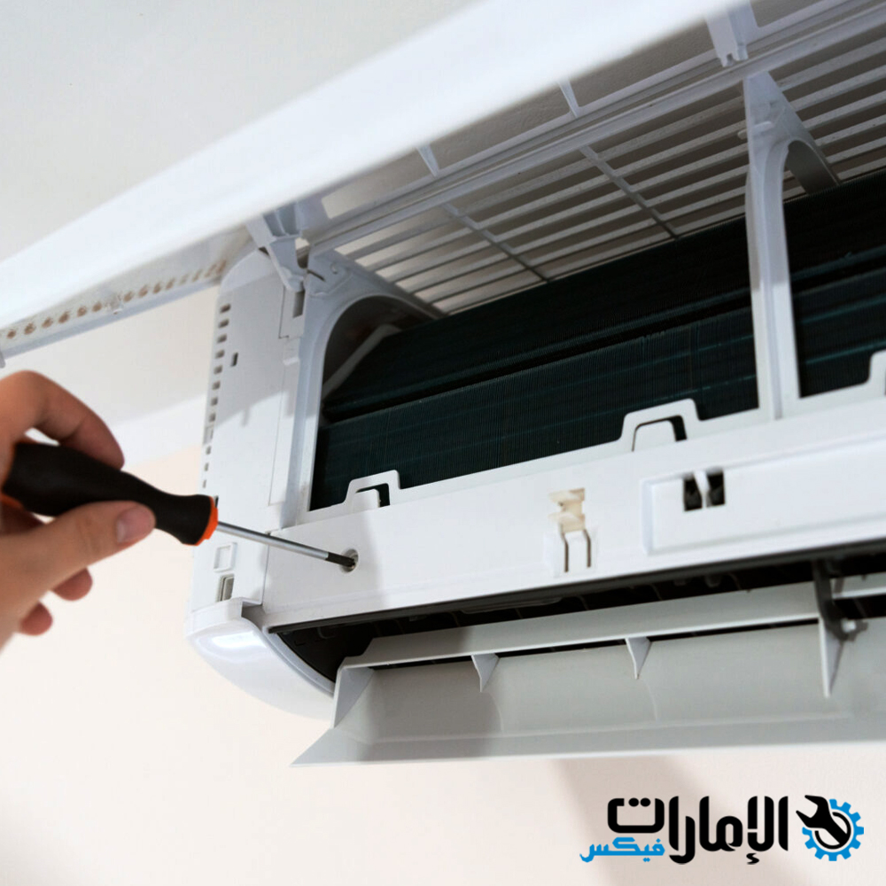 شركة تركيب مكيفات في العين