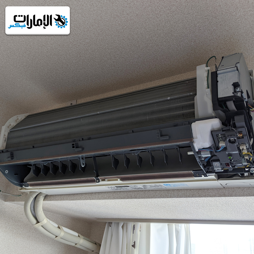 صيانة مكيفات ويرلبول في العين