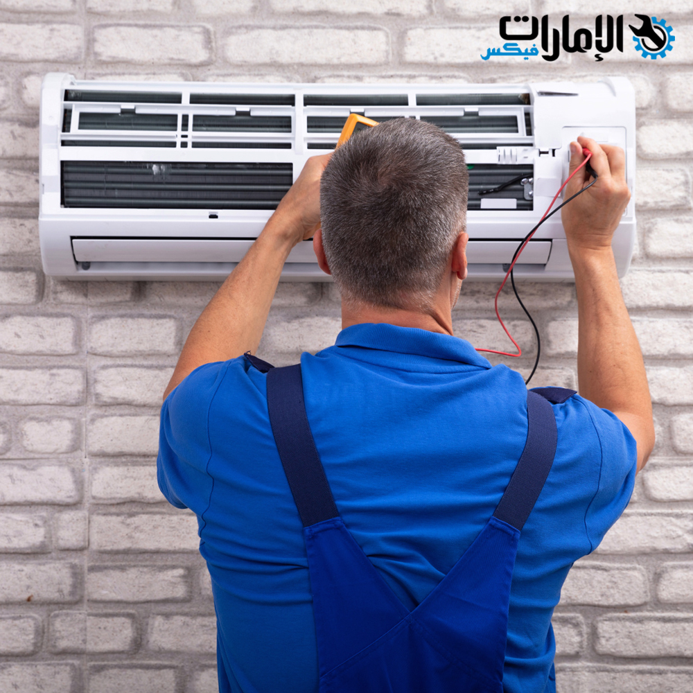 شركة تصليح مكيفات في الفجيرة