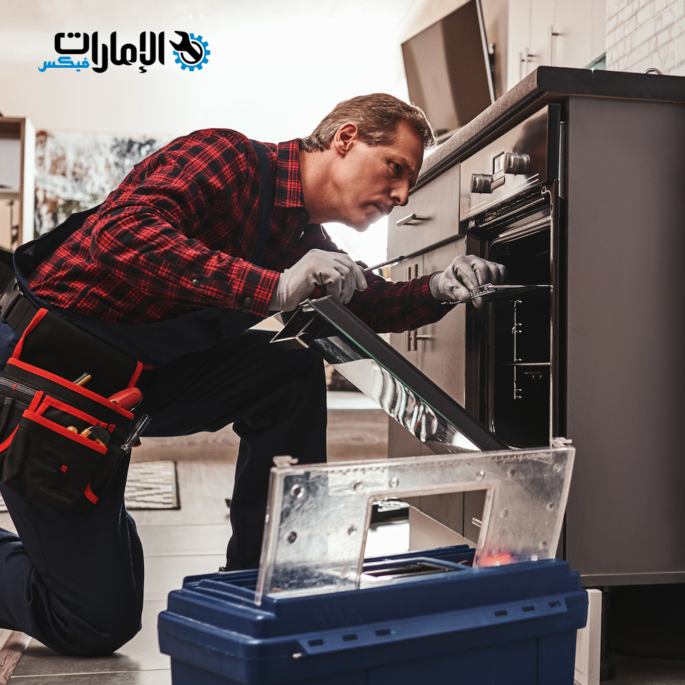 شركة تصليح افران في العين