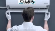شركة تصليح وصيانة مكيفات