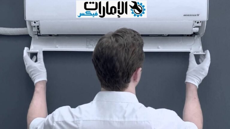 شركة تصليح وصيانة مكيفات