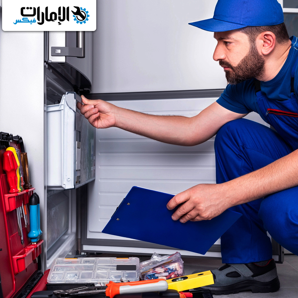 Fridge and Refrigerator Repair in Ajman 0543747022