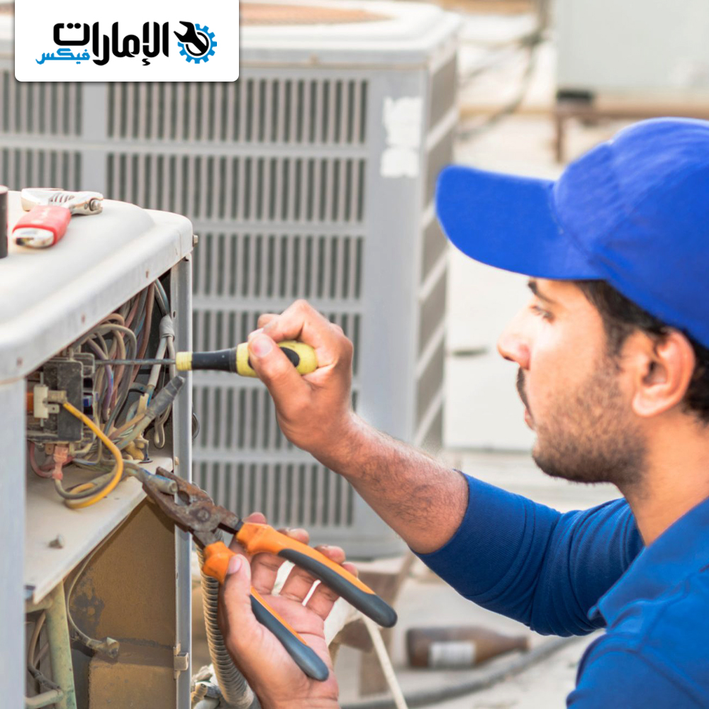 AC and Air Conditioner Repair in Ajman 0543747022