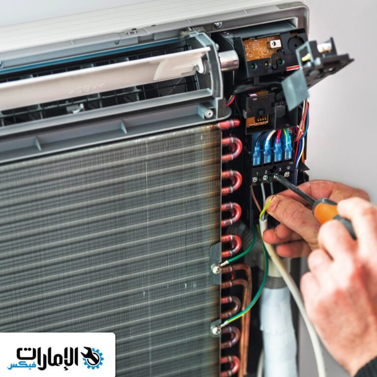 Air Conditioner Repair in Umm Al Quwain 0581781705