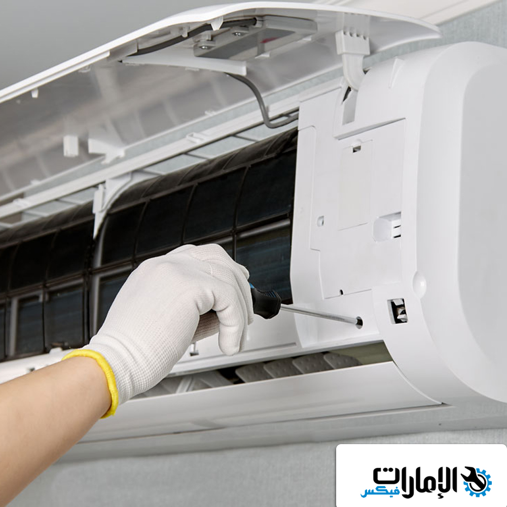 Installation Air Conditioner in Umm Al Quwain 0543747022
