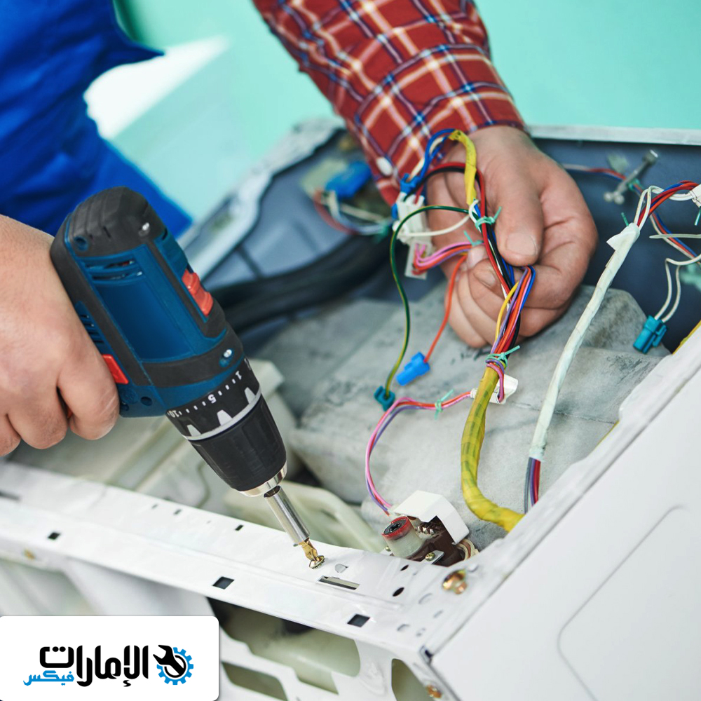 تصليح مجفف دبي