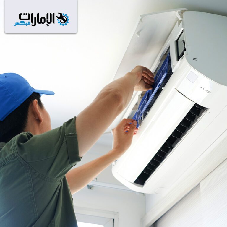 Repair of air conditioners refrigerators and washing machines in Al Qasimia - Sharjah 0543747022