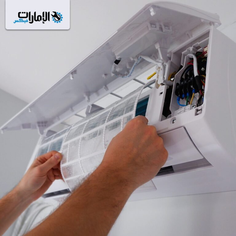 Repair of air conditioners refrigerators and washing machines in Al Sufouh - Dubai 0543747022