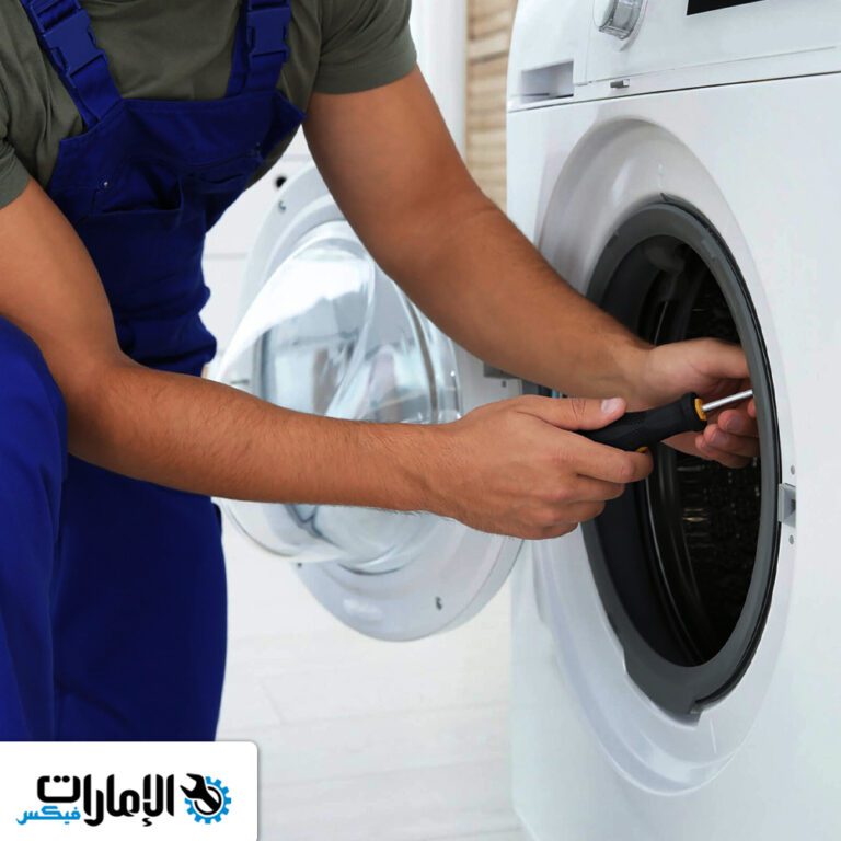 Repair of air conditioners refrigerators and washing machines in Al Taawun - Sharjah