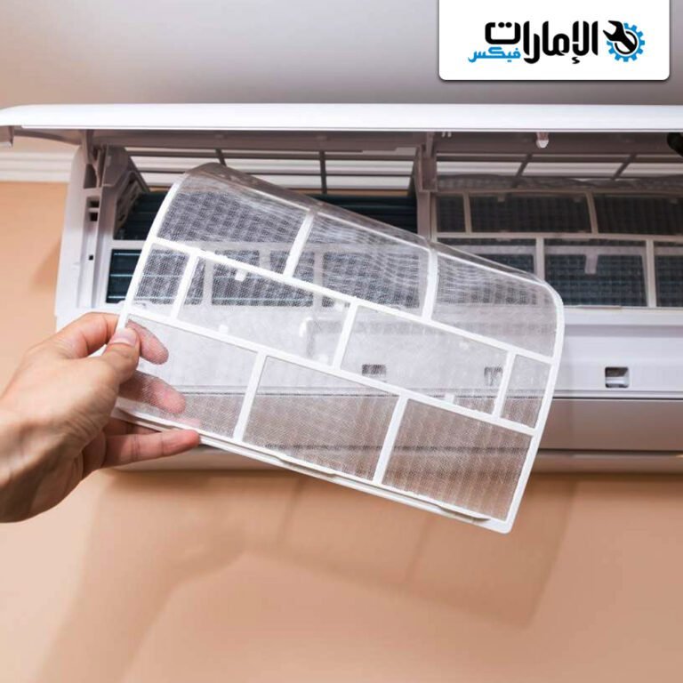 Al Ain air conditioner repair 0543747022
