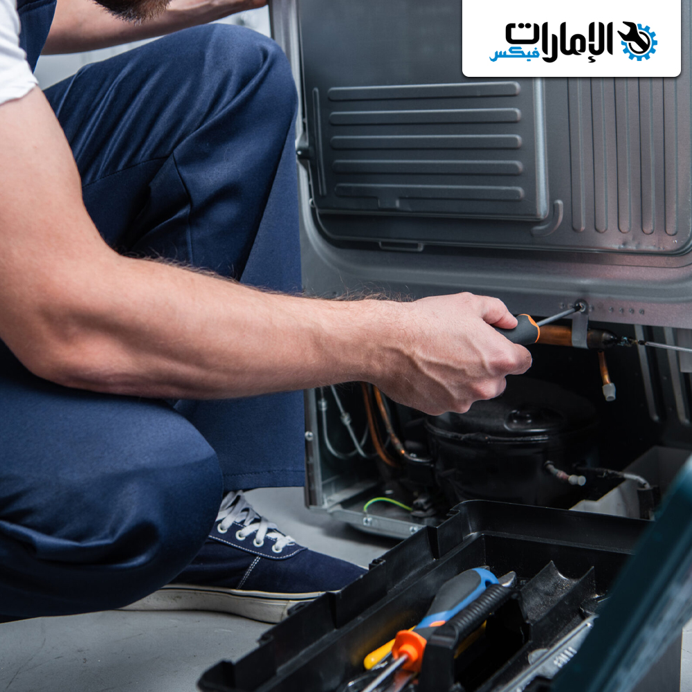 Air Conditioner, Refrigerator, and Washing Machine Repair in Al Majaz: Fast and Reliable Services In Al Majaz, household appliances like air conditioners, refrigerators, and washing machines are essential for daily life. When these appliances break down, it can cause a significant disruption to your routine, whether it’s the unbearable heat from a malfunctioning AC, spoiled food due to a faulty fridge, or laundry piling up because of a broken washing machine. Thankfully, there are professional repair services in Al Majaz that can restore your appliances quickly and efficiently. At FixInUAE, we specialize in providing expert repair services for air conditioners, refrigerators, and washing machines in Al Majaz. With years of experience and a team of certified technicians, we’re here to ensure that your appliances are back in optimal working condition, offering you peace of mind and convenience. Air Conditioner Repair in Al Majaz: Stay Cool All Year Round Living in a place like Al Majaz, where the summer heat can be intense, having a fully functioning air conditioner is a must. If your AC is not cooling properly, making strange noises, or not turning on at all, it’s important to get it repaired quickly before the heat becomes unbearable. Our skilled technicians are experienced in diagnosing and fixing a variety of AC issues, including refrigerant leaks, faulty compressors, and malfunctioning thermostats. We offer same-day service and use high-quality parts to ensure long-lasting repairs. Refrigerator Repair in Al Majaz: Keep Your Food Fresh A refrigerator breakdown can lead to spoiled food, a serious inconvenience for any household. Whether your fridge is not cooling properly, leaking water, or making unusual noises, our experts at FixInUAE are ready to fix it. We handle all types of refrigerator repairs, including compressor issues, temperature problems, and electrical malfunctions. Our team is trained to work with all major brands and models, ensuring your refrigerator works like new. Washing Machine Repair in Al Majaz: Clean Clothes in No Time A washing machine that’s not working properly can quickly pile up laundry, causing unnecessary stress. From issues like a washing machine not spinning or draining properly to strange noises and leaks, we have you covered. Our technicians specialize in diagnosing and repairing a wide range of washing machine problems, including motor issues, broken belts, and faulty water valves. We offer fast and affordable repairs, so you can get back to washing your clothes without delay. Why Choose FixInUAE for Appliance Repair in Al Majaz? 1. Expert Technicians: Our team of highly trained and certified technicians has the knowledge and experience to handle all kinds of appliance repairs. 2. Quick Turnaround Time: We understand that a broken appliance can disrupt your daily routine, which is why we prioritize fast, same-day repairs in Al Majaz whenever possible. 3. Affordable Pricing: We offer competitive pricing for all repairs, with no hidden fees, so you can get your appliances fixed without breaking the bank. 4. Quality Parts: We use only high-quality, genuine parts to ensure that your appliances continue working efficiently for years to come. 5. Customer Satisfaction: At FixInUAE, we prioritize customer satisfaction and aim to provide reliable, long-lasting repairs that give you peace of mind. Conclusion When your air conditioner, refrigerator, or washing machine breaks down, don’t wait—call FixInUAE for fast, affordable, and reliable repair services in Al Majaz. Our team is dedicated to restoring your appliances to their full functionality, ensuring your daily routine is not interrupted. Whether it’s a minor fix or a major repair, we’ve got the skills and expertise to get the job done right. For more information or to schedule a repair, reach out to FixInUAE today!