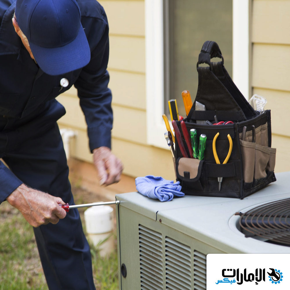 تصليح مكيفات وثلاجات وغسالات في ديسكفري جاردنز