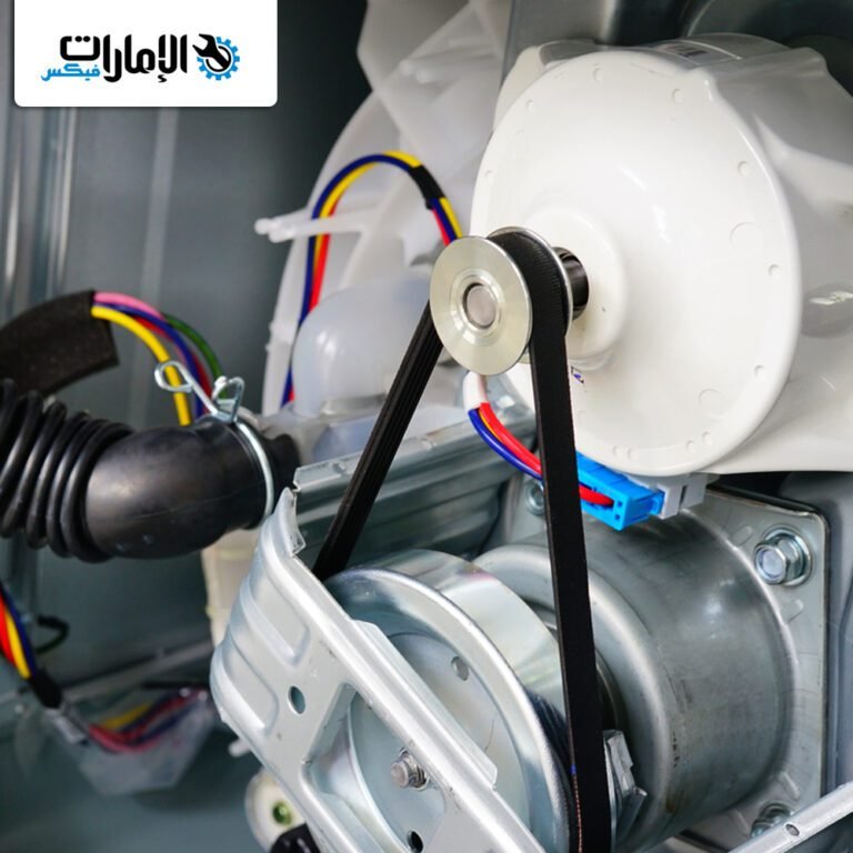تصليح مكيفات وثلاجات وغسالات في ديسكفري جاردنز
