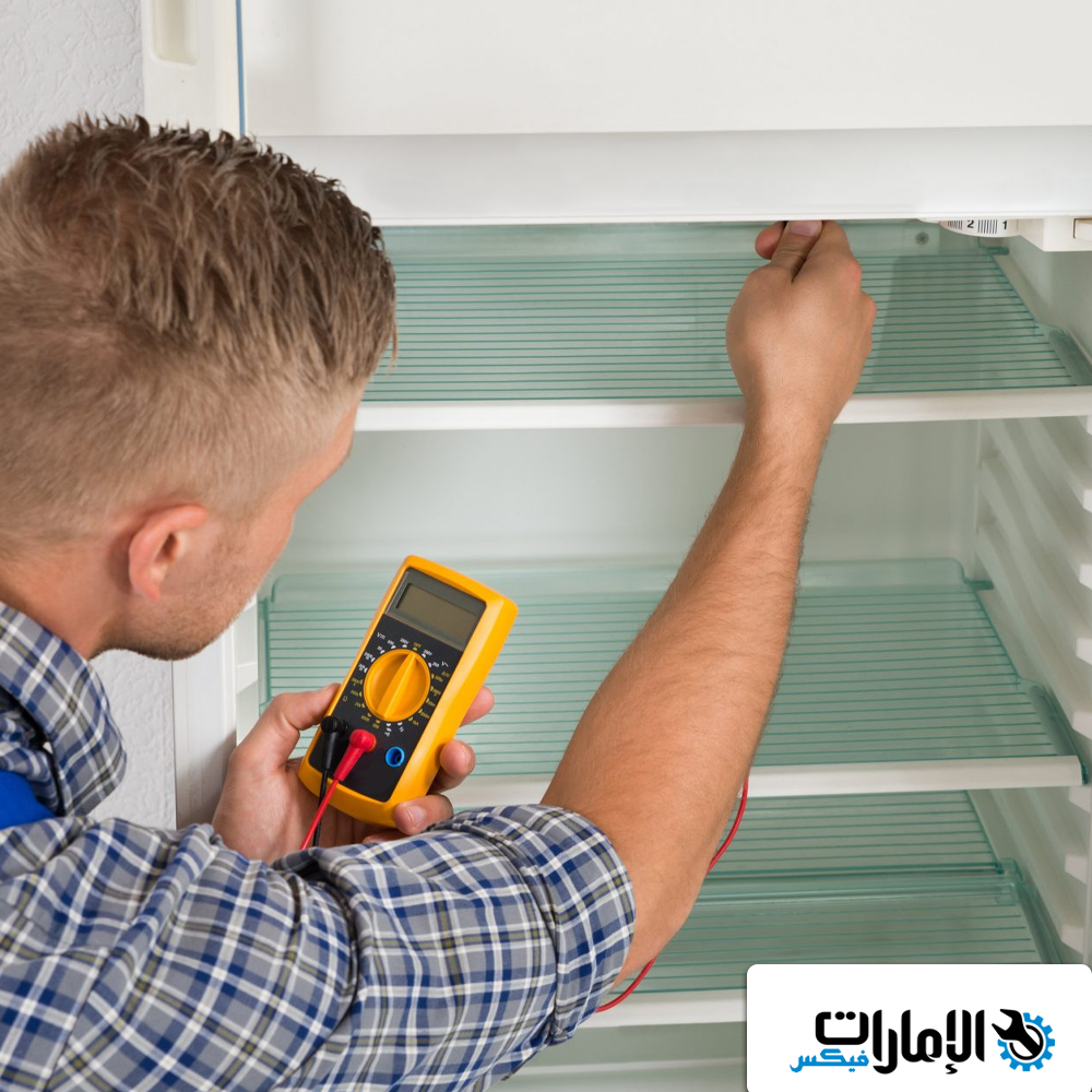 تصليح مكيفات وثلاجات وغسالات في دبي