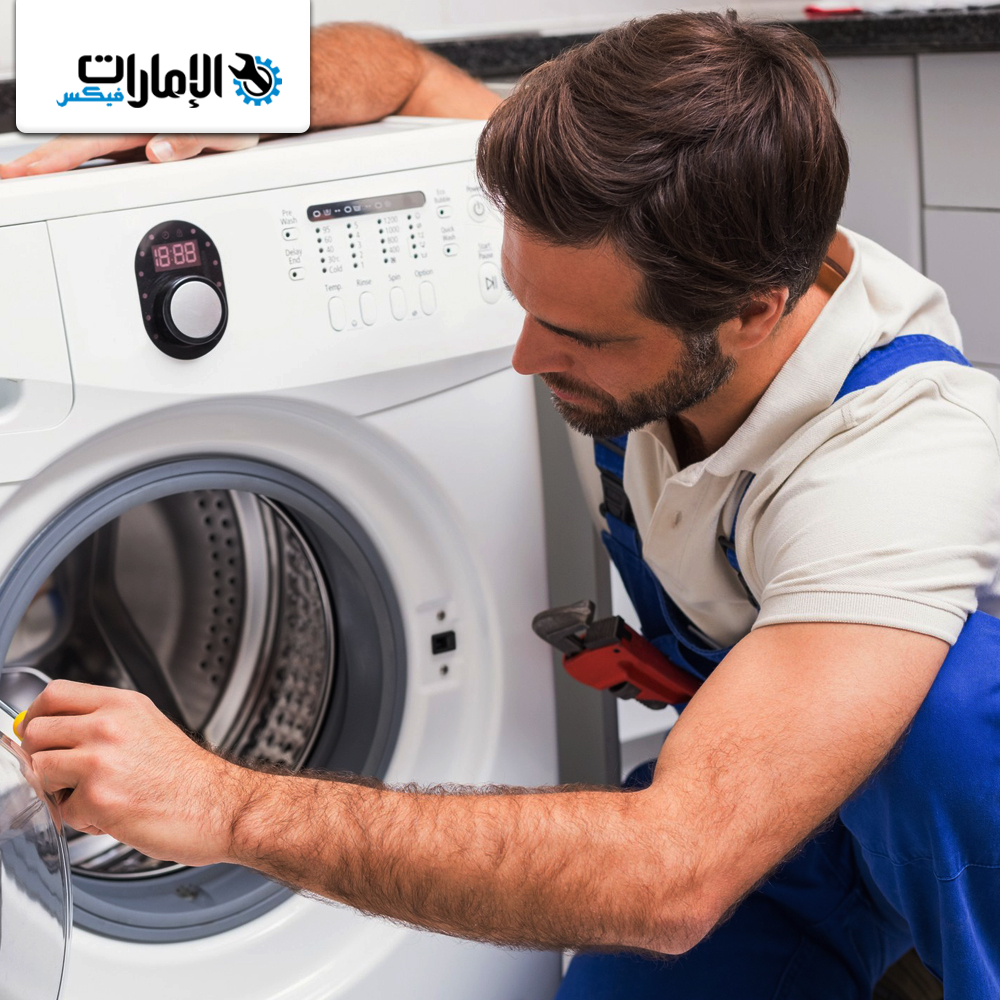 تصليح مكيفات وثلاجات وغسالات في البرشاء