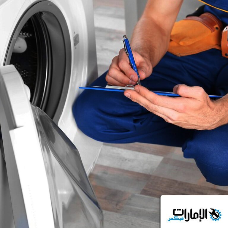 Emiratefix stands as a beacon of reliability and efficiency in providing comprehensive repair solutions in Qusais. With years of experience under its belt, this service has carved out a niche for itself as a top choice for residents in need of repairing air conditioners, refrigerators, ovens, and washing machines. Their skilled technicians bring a wealth of knowledge and expertise to the table, ensuring that every job is executed flawlessly. At Emiratefix, the commitment to customer satisfaction is paramount. The team understands the urgency that comes with equipment breakdowns, particularly in the sweltering Dubai heat. As a result, they provide 24/7 services, guaranteeing that help is just a phone call away, whether it’s day or night. This dedication to customer care is not just about fixing appliances; it’s about restoring comfort and peace of mind to every household they serve. Scope of Repair Services Offered Emiratefix offers an impressive array of repair services tailored to meet the diverse needs of its customers. Here's a snapshot of what they provide: Air Conditioner Repairs: Common issues such as refrigerant leaks, electrical failures, or unit breakdowns are handled with expertise, ensuring that homes stay cool and comfortable. Refrigerator Repairs: From problems with temperature control to malfunctioning compressors, Emiratefix is equipped to tackle any refrigerator issue efficiently. Oven Repairs: Whether it's a gas leak, faulty igniter, or an oven that just won't heat, the technicians here know how to get your appliances back to cooking perfection. Washing Machine Repairs: Issues like drum malfunctions or leaking hoses are swiftly addressed, allowing you to get back to your laundry routine without interruption. In addition to physical repairs, Emiratefix emphasizes the importance of preventive maintenance. Regular check-ups help in identifying potential issues before they escalate into costly repairs. Their technicians not only fix existing problems but also offer advice on maintaining each appliance to extend its lifespan. Location in Qusais Conveniently located in Qusais, Emiratefix is easily accessible for residents throughout the area. This prime location allows them to respond quickly to service requests, significantly reducing downtime for repairs. Whether you reside in a bustling neighborhood or a quiet corner of Qusais, Emiratefix aims to reach you promptly. Their state-of-the-art service center is equipped with advanced tools and a comprehensive inventory of spare parts, allowing for speedy repairs. Each technician is trained to diagnose issues accurately and provide effective solutions efficiently, saving time and reducing inconvenience for the customer. In summary, Emiratefix stands out for its unwavering commitment to quality and customer satisfaction. With their extensive range of services, dedicated team, and strategic location in Qusais, they are well-positioned to handle all your appliance repair needs. Residents can take comfort in knowing that when an appliance falters, Emiratefix is ready to restore normalcy, ensuring homes remain functional and comfortable. Engaging with Emiratefix not only ensures that appliances are repaired but also fosters a relationship built on trust, reliability, and excellence. As they continue to serve the community, their reputation only grows stronger, reflecting their dedication to high-quality service in Qusais. Air Conditioner Repair Services Common Air Conditioner Problems When it comes to air conditioning, frequent usage can lead to a variety of issues that may leave homeowners feeling hot under the collar. Understanding these common problems is the first step in seeking effective repairs. Here’s a look at some prevalent air conditioner issues: Inadequate Cooling: This problem arises when the air conditioner isn't producing cool air at all or not cooling the room adequately. It can be due to refrigerant leaks, dirty filters, or compressor issues. strange Noises: Unusual sounds, such as banging, rattling, or squealing, often indicate that something is wrong. These noises could point to loose parts, worn-out bearings, or a failing motor. Frozen Coils: If the evaporator coils freeze, it can disrupt airflow and reduce cooling efficiency. This issue typically stems from low refrigerant levels, restricted airflow, or dirty filters. Water Leaks: Water pooling around the AC unit is a clear sign of trouble. It could be caused by clogged condensate drains or low refrigerant levels. Electrical Problems: Frequent tripping of breakers or the unit not turning on at all may indicate wiring issues, which can be both frustrating and dangerous if not addressed by a professional. These problems not only lead to discomfort but can also escalate into more extensive repairs if not tackled promptly. This is where Emiratefix shines, offering reliable solutions to these air conditioning headaches. Repair Process So, how does Emiratefix ensure that your air conditioner is back in working order? The repair process is straightforward and efficient, allowing for quick resolutions to your air conditioning woes. Here’s a step-by-step guide to what customers can expect: Initial Assessment: When a customer contacts Emiratefix, a qualified technician will arrive promptly to assess the issue. They will ask questions about the symptoms and any noises or malfunctions to form an initial diagnosis. Diagnosis: The technician will perform a thorough examination of the unit, checking levels of refrigerant, inspecting electrical wiring, and evaluating the compressor and other components to identify the root cause of the problem. Providing Solutions: Once the diagnosis is complete, the technician will discuss the findings with the homeowner, explaining the necessary repairs and associated costs. Transparency is key—customers will never have to worry about hidden fees. Execution of Repairs: After obtaining approval from the customer, repairs will commence. Whether it involves replacing a compressor, recharging refrigerant, or cleaning coils, the team utilizes high-quality parts and expert techniques to ensure the job is done right. Testing and Follow-up: After repairs are completed, the technician will test the air conditioner to ensure it operates smoothly and efficiently. They might also provide maintenance tips to prevent future issues. Importance of Regular Maintenance Regular maintenance is the unsung hero of reliable air conditioning. Far too often, homeowners overlook this aspect, only to find themselves facing costly repairs during the hottest months of the year. Here’s why regular maintenance is crucial: Efficiency: A well-maintained air conditioner runs more efficiently, which translates to lower energy bills. An efficient unit cools a space faster, saving both energy and costs. Extended Lifespan: Just like any other appliance, a little TLC goes a long way in extending the lifespan of an air conditioner. Routine checks can help identify minor issues before they escalate into significant breakdowns. Improved Air Quality: Regular maintenance ensures that filters are clean and the system is free from debris. Cleaner air means healthier air, which is especially important for families with allergies. Warranty Compliance: Many manufacturers require regular maintenance to keep warranties valid. Neglecting this responsibility could void coverage, leading to unexpected expenses. Emiratefix emphasizes the significance of regular maintenance, offering plans tailored to keep your air conditioner in top shape. Scheduling seasonal check-ups can dramatically lower the chances of emergency calls in the future, ensuring comfort in your home year-round. In a place where the sun can be relentless, we all need a reliable air conditioner. With the proficient services offered by Emiratefix, residents in Qusais can remain cool and relaxed, knowing that their air conditioning needs are in good hands. Refrigerator Repair Services Typical Refrigerator Issues A refrigerator is one of those household appliances that you tend to take for granted—until it stops working, that is. At Emiratefix, we frequently encounter a range of typical refrigerator issues that can throw a wrench in daily routines. It's important for homeowners to recognize these problems early on to avoid more significant issues down the road. Here are some common problems to be aware of: Inconsistent Temperature: If the refrigerator is struggling to maintain a consistent temperature, you may find items freezing in the fridge or not being cool enough. This could be due to a malfunctioning thermostat or dirty condenser coils. Water Leaks: Finding puddles of water around your refrigerator can be alarming. This problem often arises from clogged defrost drains or faulty door seals. Noisy Operation: Refrigerators are not meant to sound like a construction site. If your fridge starts making unusual noises, it could indicate a failing compressor or worn-out fan. Ice Build-up: Excessive frost build-up can cause a lot of problems, from decreased efficiency to complete ice blockages that prevent doors from opening. This is often caused by a malfunctioning defrost heater or a broken door seal leading to humidity accumulation. Failure to Start: If your refrigerator refuses to turn on, the issue could range from a faulty power cord to a blown fuse, or even problems with the control board. Understanding these issues not only prepares homeowners for potential repairs but also serves as motivation to seek professional help promptly. Repairs and Replacements When it comes to addressing refrigerator issues, Emiratefix employs a systematic approach to both repairs and replacements. Here’s how they handle this critical service: Diagnosis: When a customer reports a refrigerator issue, the first step is a thorough diagnostic evaluation. Technicians utilize various tools and techniques to pinpoint the specific problem, ensuring no underlying issues go unnoticed. Repairs:If the issue is repairable, the skilled technicians will explain the problem and recommend a tailored solution. Typical repairs include: Replacing faulty thermostats Unclogging defrost drains Replacing damaged seals Repairing or replacing compressors and fans Parts Replacement: If repairs aren't sufficient, or the appliance is nearing the end of its life cycle, the technicians might recommend replacing certain components. This can be a more economical choice compared to buying a new refrigerator, especially if it still has many years left. Full Replacement: In cases where the refrigerator is outdated or consistently malfunctioning, Emiratefix might recommend a full replacement. They help customers select energy-efficient models that can save on utility bills in the long run. For many families, refrigerators are a significant investment, making it crucial to choose repair options wisely. Tips for Extending Refrigerator Lifespan Once your refrigerator is up and running again, it’s essential to keep it in good condition for years to come. Here are some tips from Emiratefix to extend the lifespan of your refrigerator: Regular Cleaning: Dust and debris can accumulate around condenser coils, affecting efficiency. Make it a habit to clean these coils every six months. Check Door Seals: Ensure that your refrigerator seals are intact. A simple way to test this is to close the door on a piece of paper. If you can pull it out easily, the seals may need replacement. Maintain Proper Temperature: Keep the fridge at 37°F (3°C) and the freezer at 0°F (-18°C) for optimal performance. Keep It Full: A full refrigerator retains cold temperatures better than an empty one and can save energy. However, avoid cramming it too full, which can block air circulation. Avoid Overloading the Appliance: Heavy items can strain the refrigerator's components. It’s best to distribute weight evenly. Schedule Regular Maintenance: Just like air conditioners, refrigerators benefit from routine check-ups. Emiratefix offers maintenance plans that can identify potential issues before they escalate into costly repairs. In conclusion, understanding typical refrigerator issues, embracing the repair and replacement processes, and following simple maintenance tips can collectively ensure that the refrigerator remains a reliable part of the home. With its focus on quality repairs and preventative measures, Emiratefix is dedicated to assisting the residents of Qusais with all their refrigerator repair needs, so they can keep their food fresh and cool. Oven Repair Services Oven Malfunctions Ovens are the heart of many kitchens, serving as the reliable tools for baking, roasting, and broiling countless meals. However, like any appliance, they can run into malfunctions that throw a wrench in dinner plans. At Emiratefix, we often encounter various oven-related issues that can frustrate even the most seasoned home cooks. Here’s a list of common oven malfunctions: Temperature Irregularities: It can be incredibly frustrating when your oven doesn’t heat up to the temperature you set. Variations can lead to undercooked or overcooked meals, so it’s crucial to address this issue promptly. Faulty Ignition: For gas ovens, a faulty ignition system can prevent the oven from lighting. This not only disrupts cooking but can also pose safety hazards. Oven Won’t Turn On: When an oven simply won’t power up, it could signal issues ranging from broken thermal fuses to problems with the control board. Door Malfunctions: If the oven door isn’t sealing properly, it can lead to heat loss while cooking, making dishes take longer to finish. A faulty hinge or latch might require immediate attention. Burnt Smells or Sparks: It’s never a good sign to smell burning or see sparks coming from your oven. These issues can result from electrical faults, faulty wiring, or even food debris caught in heating elements. Recognizing these issues early is essential to avoiding more extensive repairs down the line. Repair Techniques When faced with an oven malfunction, Emiratefix employs a systematic approach to repairs, ensuring homeowners get back to cooking quickly. Here’s a breakdown of the typical repair techniques used: Diagnostic Testing: Technicians will start by performing a diagnostic test on the oven. This could involve checking electrical circuits, inspecting the ignition system for gas ovens, and evaluating the temperature sensors. Components Inspection: A hands-on inspection of essential components like heating elements, thermostats, and control boards is crucial for identifying the root cause of the issue. Each part is examined for wear and tear or malfunction. Targeted Repairs: Calibrating the thermostat if temperature discrepancies are found. Replacing ignition systems in gas models to restore functionality. Repairing or replacing electrical components, such as fuses, wiring, or circuit boards, to ensure safe operation. Cleaning and Maintenance: Sometimes, accumulated food debris might be the cause of malfunctions. Technicians may conduct thorough cleanings of the oven’s interior, particularly focusing on burners, ignitors, and any ventilation areas. Testing After Repairs: Once repairs are completed, the technician will run tests to ensure that everything is working correctly. This includes checking temperature settings and ignition functions to guarantee the oven is safe and functional before leaving the customer’s kitchen. With a detailed approach, Emiratefix ensures that each oven repair is conducted efficiently, allowing homeowners to resume their cooking without unnecessary delays. Safety Measures Given the inherent risks associated with ovens, safety should always be a top priority. At Emiratefix, technicians are trained to follow strict safety protocols during repairs. Here are some essential safety measures to consider: Turn Off Power/Gas Supply: Before beginning any repair work, it is crucial to ensure that the oven is disconnected from its power source, or if it’s a gas model, that the gas supply is turned off. Use Protective Gear: Technicians often wear gloves and safety glasses, especially when dealing with electrical components or heavy appliances, to protect against accidents. Ventilation: When working on gas ovens, adequate ventilation is critical to disperse any potential gas leaks. The workspace should be free from flammable materials, ensuring a safe environment during repairs. Child Safety: Households with children should consider safety locks or restrict access to the kitchen during repair work to prevent accidents. Educate Homeowners: Technicians often take a moment to educate homeowners on the importance of regular maintenance checks, emphasizing how proactive measures can prevent unwanted hazards. In conclusion, understanding oven malfunctions, familiarizing yourself with the repair techniques used, and prioritizing safety measures can contribute to the longevity and proper functioning of your cooking appliance. With Emiratefix's commitment to quality and customer satisfaction, residents in Qusais can trust that their ovens will be handled with the utmost care and expertise, allowing them to continue creating delicious meals for their families. Washing Machine Repair Services Diagnosis of Washing Machine Problems Washing machines are a cornerstone of modern convenience, helping families keep their clothes clean while saving valuable time. However, like every appliance, washing machines can develop problems that disrupt laundry day. At Emiratefix, skilled technicians are well-versed in diagnosing a wide range of washing machine issues. Here are some common problems to look out for: Machine Won’t Start: If your washing machine fails to power on, the issue could stem from a faulty power cord, broken door latch, or issues with the control board. Leaking Water: Water pooling around the machine can result from a worn door seal, loose hoses, or a blocked detergent drawer. Not only does this create a mess, but it can also pose a risk of water damage. Excessive Noise and Vibration: An overly noisy machine during operation often indicates that the drum is out of balance, worn bearings are at play, or foreign objects are trapped within the drum. Failure to Spin or Drain: If clothes are soaking wet after a cycle, there may be a problem with the pump, a clogged drain hose, or issues with the motor. Odors and Mold: A musty smell coming from the machine often points to mold build-up or residue left behind in the detergent drawer. Recognizing the signs of potential issues early on can save you from extensive repairs and keep your laundry running smoothly. Repair Options When it comes to fixing washing machine problems, Emiratefix follows a comprehensive approach to ensure that every issue is resolved effectively. Here’s how the repair process typically unfolds: Initial Assessment: When a technician arrives, they begin with a thorough assessment of the washing machine. They will listen to the customer’s description of the issues and check the machine for any visible signs of malfunction. Diagnosis: Using specialized tools, the technician will conduct diagnostic tests to pinpoint the root cause of the issue. Common tests might include checking electrical connections, inspecting hoses, and ensuring all moving parts are functioning correctly. Repair Options: Replacing Worn Components: Common replacements include door seals, hoses, or drum bearings that have worn out over time. Electrical Repairs: If the control board or wiring is faulty, technicians can repair or replace these components to restore functionality. Mechanical Fixes: This may involve fixing the pump or motor to ensure proper draining and spinning. Cleaning: Sometimes a thorough cleaning is all that’s needed to remove any build-up of mold, detergent residue, or clogs. Final Testing: Once the repairs have been completed, technicians will conduct a thorough test to confirm that the washing machine operates as intended. It’s vital to ensure that all problems have been resolved and that the appliance is safe to use. By meticulously addressing each issue, Emiratefix ensures that your washing machine runs efficiently and lasts longer. Preventive Maintenance Tips Taking a proactive approach to washing machine care can significantly extend its lifespan and help prevent costly repairs. Here are some preventive maintenance tips that every homeowner can implement: Keep It Level: Make sure your washing machine is level. An unbalanced machine not only increases noise but also leads to wear and tear. Use a level and adjust the feet if necessary. Regular Cleanings: Every few months, run a cleaning cycle with a washing machine cleaner, or use a mixture of vinegar and baking soda to eliminate odors and residue build-up. Check Hoses: Inspect the water hoses for any signs of wear, kinks, or leaks. Replace them if they appear damaged to avoid leaks down the line. Don’t Overload: While it may be tempting to wash large loads, overloading can lead to excessive strain on the machine’s motor and drum. Stick to the recommended capacity to ensure proper functioning. Leave the Door Open: After washing, leave the door ajar to allow moisture to escape. This will help reduce odors and prevent mold growth inside the drum. Routine Inspections: Schedule regular maintenance checks with Emiratefix. This allows technicians to identify potential issues before they turn into major problems. By following these preventive maintenance tips, you can enjoy peace of mind knowing that your washing machine is in good health and ready to tackle any laundry task. In conclusion, understanding common washing machine issues, the repair options available, and implementing preventive measures can help keep your appliance running smoothly for years to come. Emiratefix is dedicated to ensuring that residents in Qusais have access to prompt, efficient washing machine repair services, allowing them to maintain the comfort and convenience of daily life. Customer Testimonials and Reviews Feedback from Satisfied Customers At Emiratefix, customer satisfaction isn’t just a goal; it’s a core value. Over the years, the team has worked tirelessly to ensure that residents in Qusais receive top-notch service for their appliance repair needs. The positive feedback from satisfied customers speaks volumes about the reliability and quality of Emiratefix services. Here’s a look at some testimonials that encapsulate the experiences of those who have turned to Emiratefix for assistance: Sara R. from Qusais: "I had a major issue with my refrigerator. It stopped cooling in the middle of a hot summer week. I was panicking, so I reached out to Emiratefix. They arrived the same day and quickly diagnosed the issue. The technician was professional and explained everything in detail. My fridge is working perfectly again, and I couldn’t be happier with the service!" Mohammed K. from Al Qusais: "I called Emiratefix when my washing machine started making strange noises. They offered an appointment that fit my schedule, and the technician arrived on time. He efficiently diagnosed the problem and fixed it in less than an hour. I was impressed with how knowledgeable he was. I highly recommend Emiratefix!" Latifa A. from Qusais: "Our air conditioner broke on the hottest day of the year. Emiratefix’s 24/7 service was a lifesaver! The team was prompt, and the technician quickly identified a refrigerant leak. They had the parts on hand, which meant I didn’t have to wait long at all. Great service and friendly staff!" These testimonials reflect the commitment Emiratefix has to providing exceptional service and ensuring customers feel valued throughout their repair journey. Experiences with Emiratefix Services Customer experiences with Emiratefix highlight the factors that distinguish it from other repair services in the area. Here are some common themes that often surface in customer reviews: Timeliness: Customers consistently praise Emiratefix for their quick response times. The ability to book appointments easily and have technicians arrive promptly allows residents to get back to their routine without unnecessary delays. Professionalism: Many clients mention the professionalism of technicians as a hallmark of their experience. Knowledgeable and courteous, these technicians not only repair appliances but also take the time to answer questions and explain the work being done. Transparency: Emiratefix is known for its transparent pricing. Customers appreciate receiving upfront pricing estimates before any work begins, ensuring there are no surprise costs at the end. Quality of Work: The craftsmanship displayed in every repair is a common thread in customer feedback. Clients commend the attention to detail and the use of quality parts, which contribute to the durability of the repairs. Continuous Support: After completing the repair, Emiratefix technicians often provide homeowners with practical maintenance tips and offer follow-up support. This commitment to ongoing customer care fosters trust and encourages customers to reach out if they encounter any further issues. For example, consider the experience of Ahmed H., who shared his enthusiasm after getting his oven repaired. "The Emiratefix team exceeded my expectations. Not only was my oven fixed the same day, but they also took the time to educate me on best practices for using and maintaining my appliance. Now I feel more confident cooking for my family!" This type of engagement goes beyond appliance repair; it’s about building lasting relationships with clients in the community. Customers feel understood and valued, which is the cornerstone of lasting success for Emiratefix. In summary, the positive feedback and diverse experiences shared by clients illuminate the dedication Emiratefix has to exceptional service delivery. With a commitment to quality, transparency, and customer education, Emiratefix is a trusted partner for appliance repair needs in Qusais. The personal stories and testimonials not only reflect the satisfaction of past clients but also serve as a testament to the team’s unwavering dedication to keeping homes running smoothly. Booking Process and Contact Information How to Schedule a Repair If you’re facing appliance issues, scheduling a repair with Emiratefix is a hassle-free process designed with customer convenience in mind. Whether your washing machine is on the fritz, your oven refuses to heat, or your refrigerator isn’t cooling properly, help is just a few steps away. Here’s how you can easily book a repair service: Initial Contact: Reach out to Emiratefix through various channels. You can call their dedicated service line, send a message via WhatsApp, or simply email them at the provided contact address. The customer service team is available 24/7, ensuring you can get assistance whenever you need it. Describe the Issue: During your call or message, share the details of the appliance malfunction. Providing information such as the type of appliance, the issue you’re experiencing, and any error codes can help the technician prepare and bring the right tools and parts for the job. Scheduling an Appointment: Once you describe the problem, the customer service representative will coordinate a time that works best for you. Emiratefix offers flexible scheduling options, including same-day service for urgent issues, which many customers find incredibly helpful, especially during peak appliance failure seasons. Confirmation: After scheduling, you’ll receive a confirmation message detailing the appointment time and the technician assigned to your service. You can rest easy knowing that help is on the way. Preparation for the Visit: Before the technician arrives, it’s a good idea to clear the area around the appliance in question. This simple step helps the technician gain easy access to the appliance and conduct repairs without delay. On-Site Service: When the technician arrives, they will first confirm the scheduled appointment and quickly assess the issue at hand. From there, they will provide suggestions for repair options and pricing, ensuring you’re informed every step of the way. By streamlining the booking process, Emiratefix puts customer satisfaction at the forefront. As one satisfied customer, Fatima L. noted, "Scheduling my repair was so easy! I called, explained my problem, and they had someone out that same afternoon. I can’t thank Emiratefix enough for their prompt service!" Contact Details for Emiratefix Getting in touch with Emiratefix for your appliance repair needs is straightforward. Here are the essential contact details to ensure you can reach the right team, anytime: Phone Number: For immediate assistance, contact Emiratefix at 0581781705. Their friendly customer service team is ready to take your call and help you with your inquiries. Email: If you prefer written communication, you can email requests and description of your appliance issues to info@emiratefix.com. This is especially useful for scheduling appointments when you may not be able to speak directly with a representative. Location: Emiratefix proudly operates out of central Qusais, making it easily accessible to residents throughout the area. Their strategic location allows for quick response times, ensuring timely resolutions to appliance issues. Social Media: Emiratefix is active on various social media platforms. You can follow them for tips, tricks, and exclusive offers, or use these platforms to reach out for quick support. Website: For more information about services offered, FAQs, and additional resources, visit the Emiratefix website. Customers can also find an easy-to-use contact form on their site, making it even simpler to request assistance. By providing multiple contact methods and a user-friendly booking process, Emiratefix allows customers to choose what works best for them. Whether it’s urgent repairs you need or routine maintenance, you can count on their dedicated team to deliver top-notch service. Overall, Emiratefix's commitment to customer convenience ensures that when appliance troubles arise, help is just around the corner, allowing you to focus on what truly matters: enjoying a comfortable and functional home. Benefits of Choosing Emiratefix When it comes to appliance repair services in Qusais, Emiratefix stands out for several reasons. With a reputation built on excellence and reliability, customers can enjoy numerous benefits when they choose Emiratefix for their repair needs. Let’s delve into the key advantages that make Emiratefix the preferred choice for so many homeowners. Competitive Pricing One of the most significant concerns for homeowners needing appliance repairs is the cost. Emiratefix understands this and has made it a priority to offer competitive pricing without compromising on quality. Here’s how they ensure affordability: Transparent Quotes: Customers receive upfront pricing estimates before any work begins. This transparency eliminates surprises when the bill arrives and allows homeowners to make informed decisions. No Hidden Fees: Emiratefix prides itself on being honest and straightforward. There are no hidden charges, ensuring that you only pay for the work that has been done. Value for Money: While their prices are competitive, the quality of service and the expertise of the technicians provide exceptional value. Customers often find that investing in quality repair results in fewer problems down the line. Discounts and Offers: Emiratefix frequently runs promotions and seasonal discounts, allowing customers to save even more on their appliance repair needs. One happy customer, Zainab M., shared, “I was pleasantly surprised by how reasonable the prices were. I called several companies, but Emiratefix provided a comprehensive quote that made it easy to choose them!” Quality Workmanship When it comes to appliance repairs, quality workmanship is non-negotiable. Emiratefix has built a reputation for delivering high-quality service through: Skilled Technicians: Each technician is not only trained but also experiences in dealing with various types of appliances. They have the know-how to tackle issues ranging from minor fixes to complex breakdowns. Use of Genuine Parts: Emiratefix understands the importance of using quality parts for repairs. They strive to use genuine manufacturers’ parts, which enhances the durability of the repairs, ensuring appliances function efficiently for longer. Attention to Detail: The Emiratefix team goes above and beyond to ensure that every repair is executed thoroughly. They take the time to check for any underlying issues, giving customers peace of mind that everything is in working order. Post-Repair Follow-Up: Quality doesn’t end once the repair is complete. Technicians often follow up with customers to ensure that everything is functioning as expected, demonstrating a commitment to ongoing support. As customer Abdullah N. remarked, "The repair on my oven was quick, and the technician was clearly skilled. I felt confident that the job was done right, which is why I’ll always choose Emiratefix for my appliance needs." Customer Service Excellence At Emiratefix, exceptional customer service is at the heart of everything they do. It is this commitment to customer care that sets them apart: 24/7 Availability: Whether you encounter an appliance emergency in the middle of the night or require routine maintenance, Emiratefix offers 24/7 services to cater to your needs. No one likes to wait when an appliance isn’t working, and small issues can quickly turn into large problems if not addressed. Friendly and Respectful Staff: The customer service team is known for being polite, understanding, and respectful. From the moment you contact them, you will feel valued and appreciated as a customer. Tailored Solutions: Emiratefix takes the time to understand each customer’s specific needs and offers tailored solutions that best fit their unique circumstances. This personalized approach ensures that customers feel heard and supported. Ongoing Communication: Throughout the repair process, you will be kept informed. Technicians provide updates and timelines, minimizing frustrations and allowing for better planning in your day-to-day life. In conclusion, choosing Emiratefix for appliance repair in Qusais is a decision that comes with numerous benefits. Competitive pricing ensures that quality repairs are accessible to all, while the commitment to quality workmanship guarantees that appliances are fixed right the first time. With customer service excellence embedded in their ethos, Emiratefix stands ready to serve, ensuring that every customer feels valued and satisfied. When you need reliable service, Emiratefix is the name you can trust with your home’s most essential appliances.