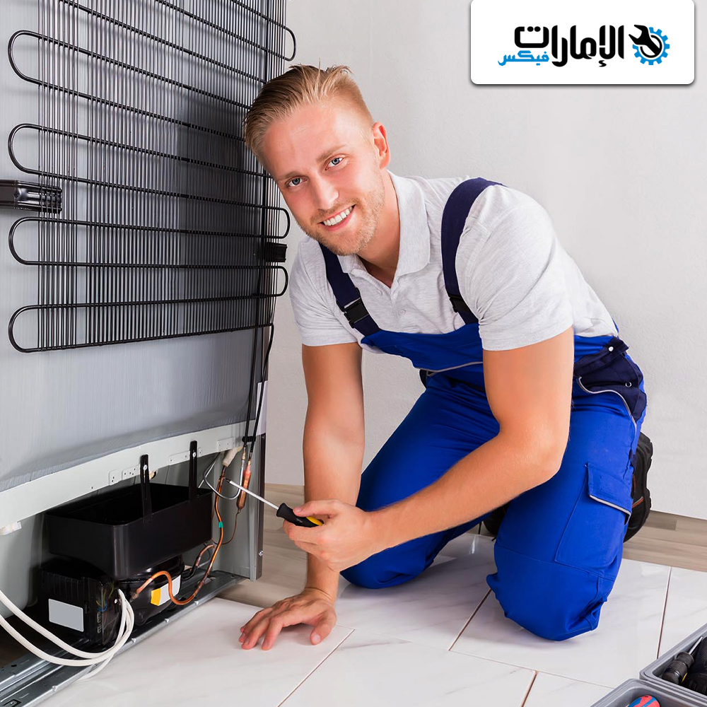 تصليح مكيفات وثلاجات وغسالات في مويلح