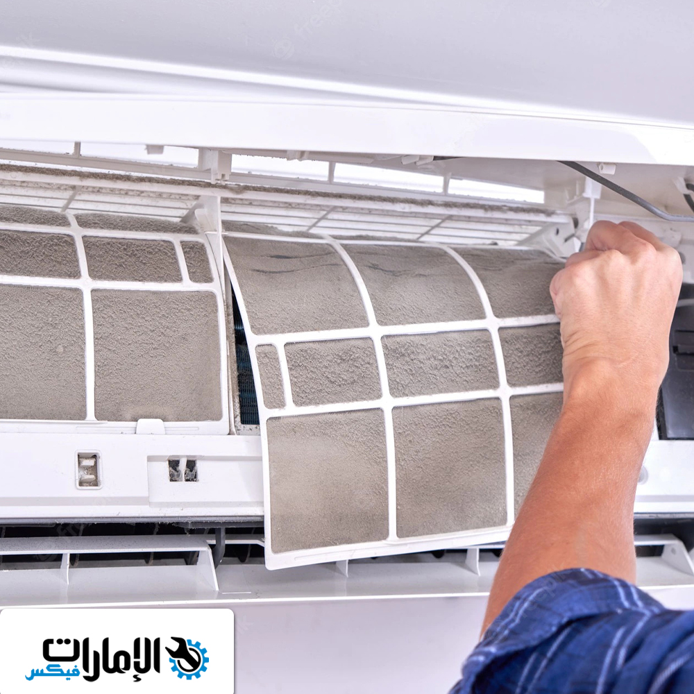 تصليح مكيفات وثلاجات وغسالات في الرقايب