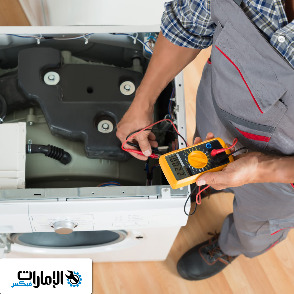 تصليح مكيفات وثلاجات وغسالات في زعبيل