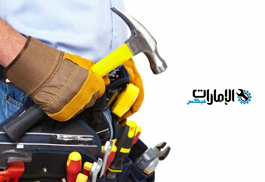 تصليح مكيفات وثلاجات وغسالات في المشرف