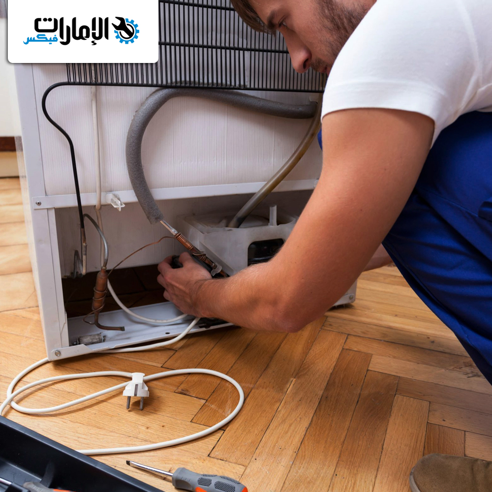 تصليح مكيفات وثلاجات وغسالات في الممزر - دبي